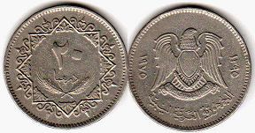 coin Libya 20 dirhams 1975