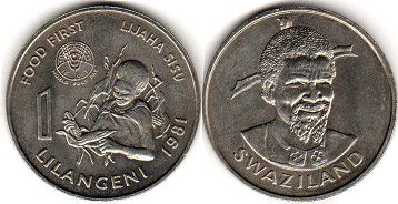coin Swaziland 1 lilangeni 1981