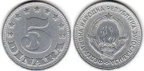 kovanice Yugoslavia 5 dinara 1953