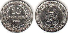coin Bulgaria 10 stotinki 1913