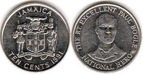 coin Jamaica 10 cents 1991