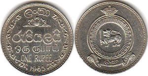 coin Ceylon 1 rupee 1965