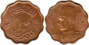 coin Egypt 10 milliemes 1943
