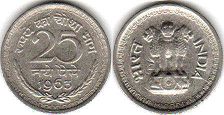 coin India 25 new paise 1963