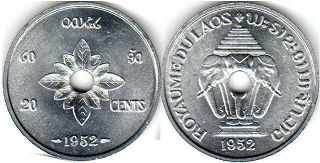 piece Laos 20 cents 1952