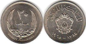 coin Libya 20 milliemes 1965