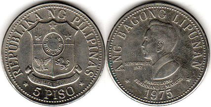 coin Philippines 5 piso 1975
