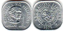 coin Philippines 1 centimo 1975