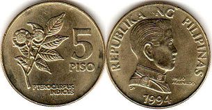 coin Philippines 5 piso 1994