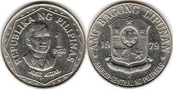 coin Philippines 1 piso 1979