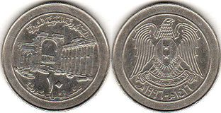 coin Syria 10 pounds 1996