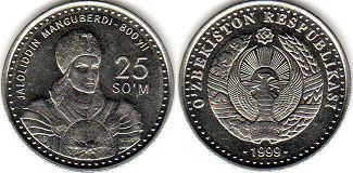 coin Uzbekistan 25 som 1999