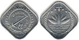 coin Bangladesh 5 poisha 1978