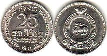 coin Ceylon 25 cents 1971