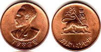 coin Ethiopia 1 cent 1944
