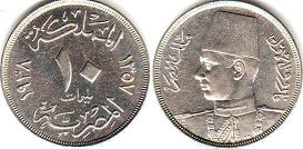 coin Egypt 10 milliemes 1938