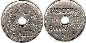 coin Greece 20 lepta 1912