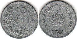 coin Greece 10 lepta 1922