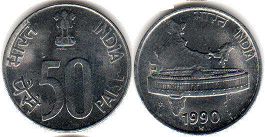 coin India 50 paise 1990