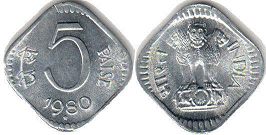 coin India 5 paise 1980
