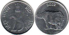 coin India 25 paise 2002