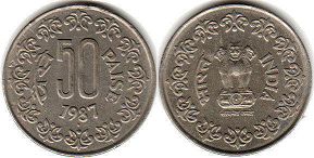 coin India 50 paise 1987