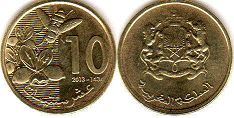 piece Morocco 10 centimes 2012