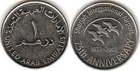 coin UAE 1 dirham (AED) 2007