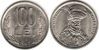 coin Romania 100 lei 1993