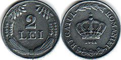 coin Romania 2 lei 1941