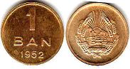 coin Romania 1 ban 1952