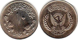 coin Sudan 10 ghirsh 1976
