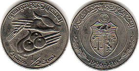 piece Tunisia 1/2 dinar 1996