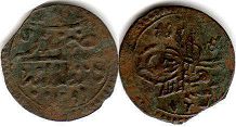 coin Turkey - Ottoman 1 mangir 1687