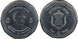 coin Bangladesh 5 taka 2012