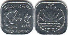 coin Bangladesh 5 poisha 1977