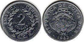 coin Costa Rica 2 colones 1982