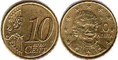 pièce de monnaie Greece 10 euro cent 2007