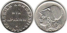 coin Greece 1 drachma 1926