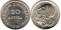 coin Greece 20 lepta 1926