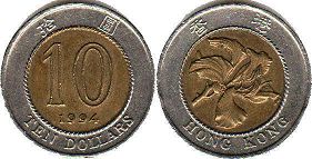 coin Hong Kong 10 dollars 1994