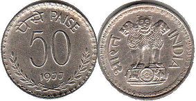 coin India 50 paise 1977