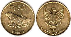 coin Indonesia 50 rupiah 1994