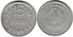 coin Romania 15 bani 1975