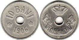 coin Romania 10 bani 1906