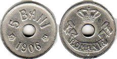 coin Romania 5 bani 1906