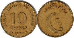 coin Comoros 10 francs 1992