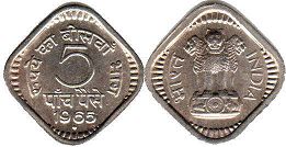 coin India 5 paise 1965