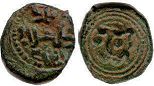 moneta Sicily follaro senza data (1166-1189)