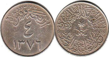 coin Saudi Arabia 4 ghirsh 1956